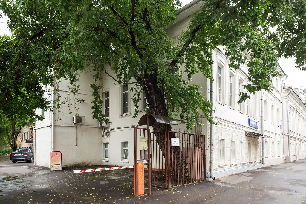 Квартира Комната — Москва