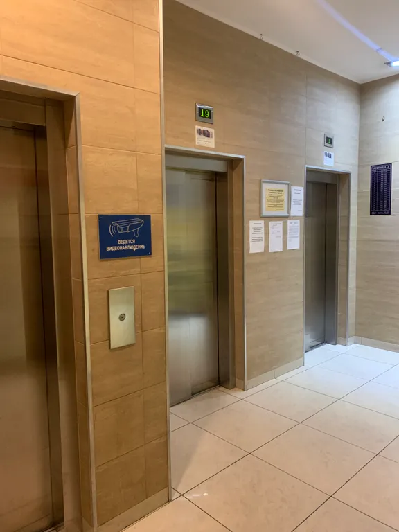 Квартира Уютная квартира около метро — Санкт-Петербург