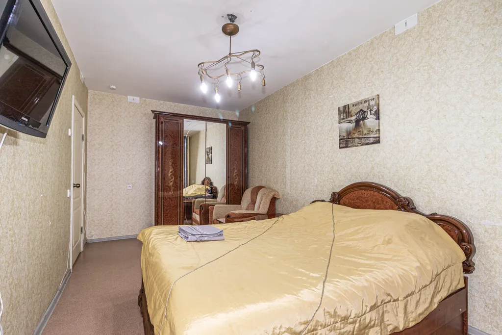 Уютная квартира