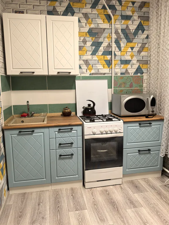 Теплая уютная квартира