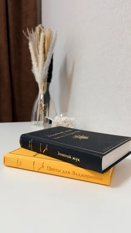 Зеленый уголок в городе, 15 мин до центра, квартира с самоваром