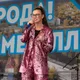 Татьяна