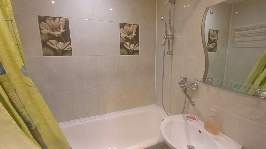 Уютная квартира