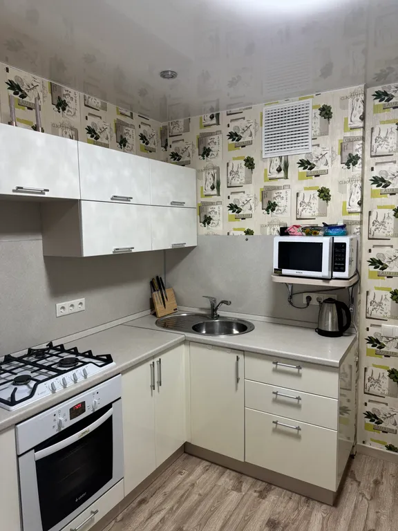 Уютная 2-х комнатная квартира