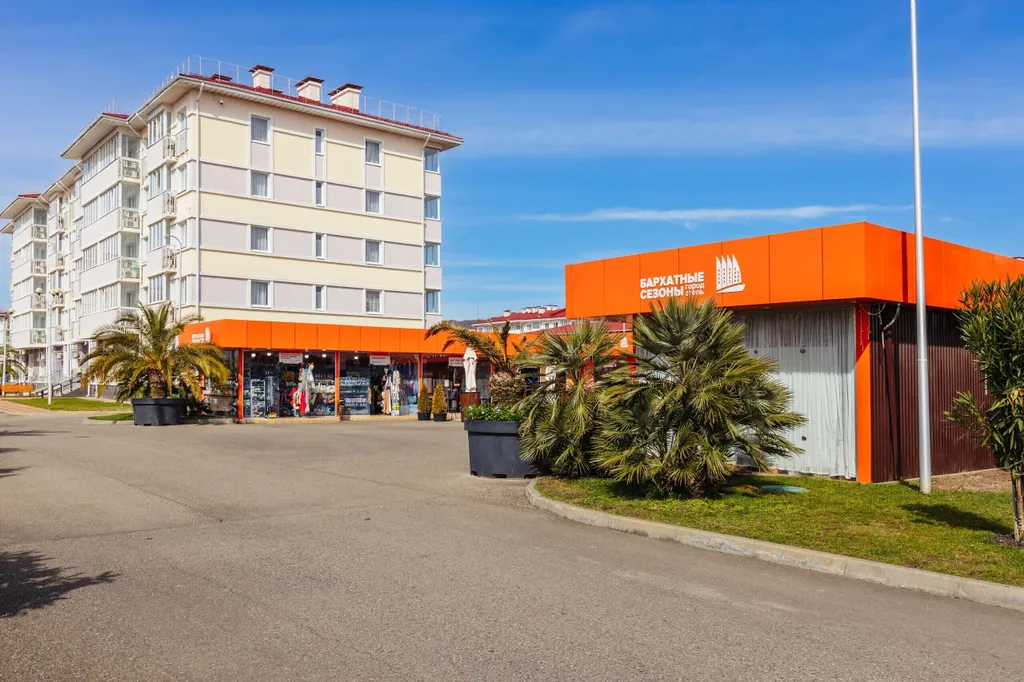 Бархатные сезоны 1