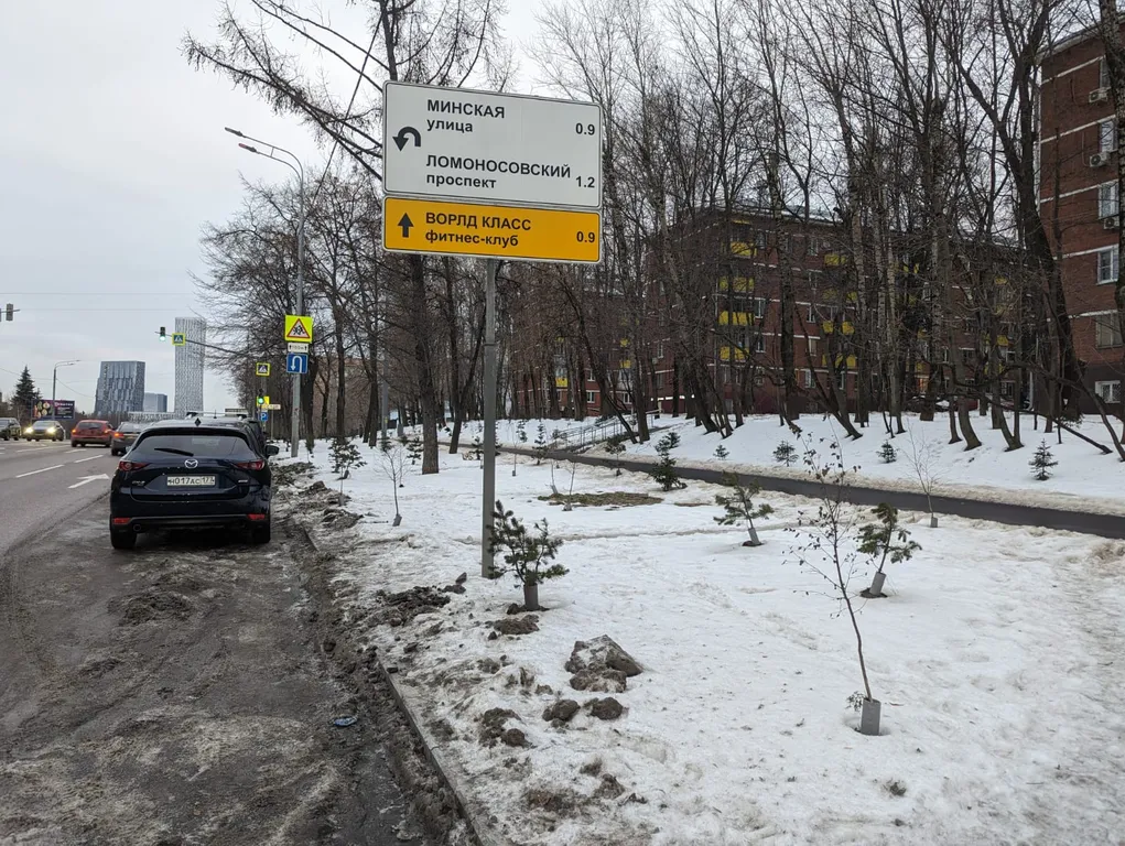 Квартира Светлая квартира — Москва