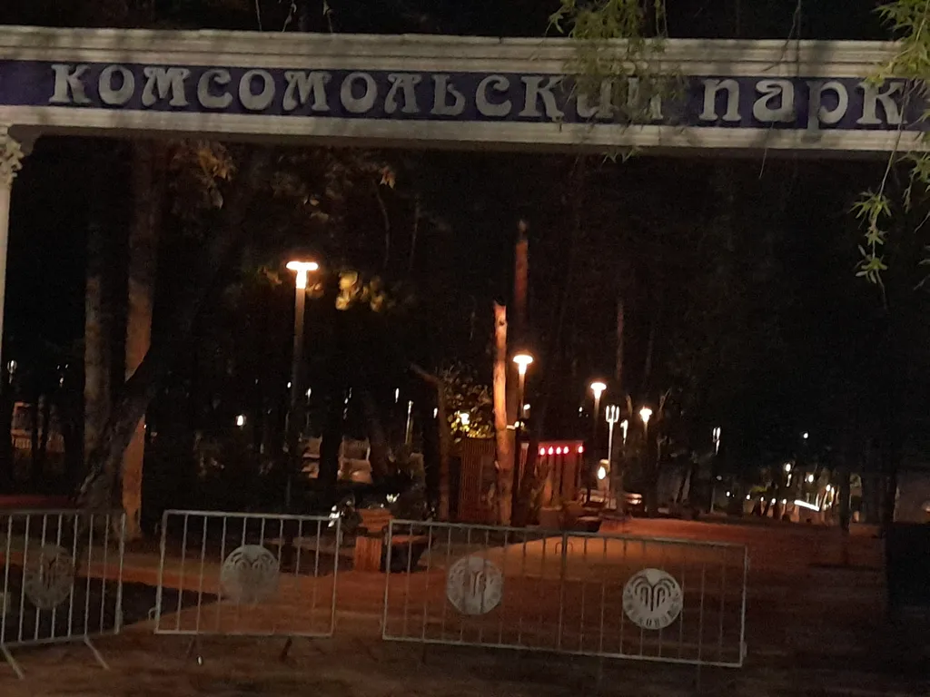 Дорогие гости ждём Вас в гости в Кисловодск!