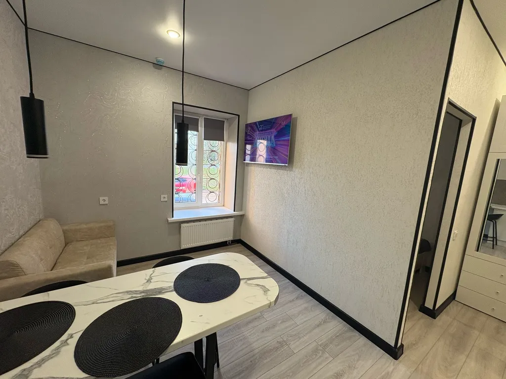 Уютная квартира