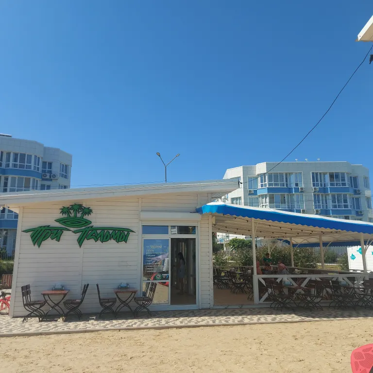 Квартира Апартаменты на берегу моря — Севастополь