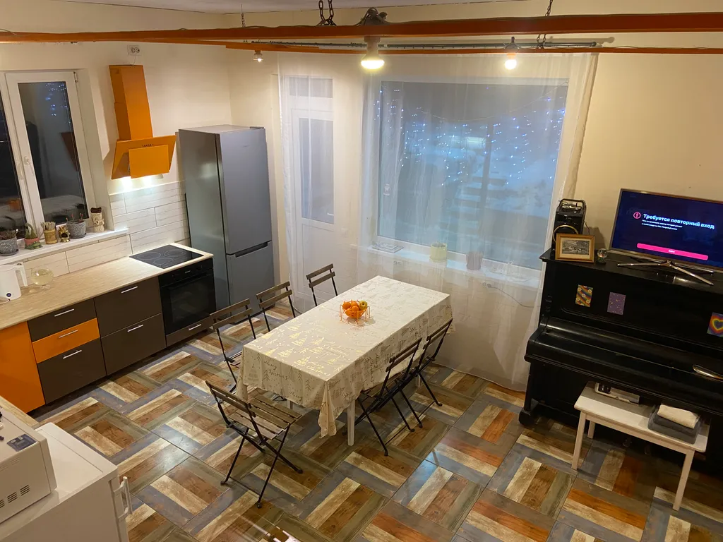 Дом у леса в минуте от города!