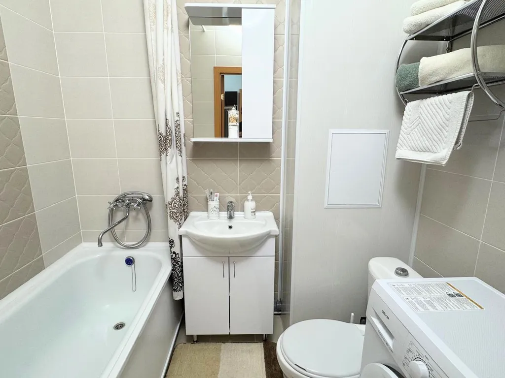 Уютная квартира