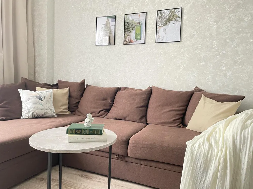 Уютная квартира