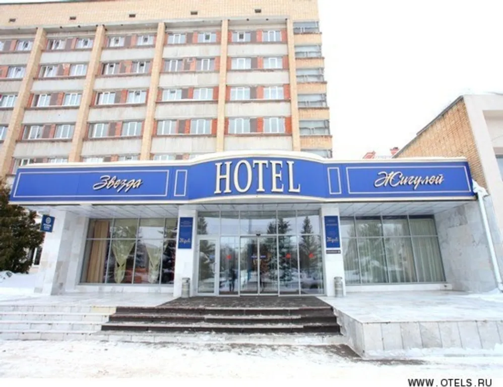 Квартира Комната — аренда посуточно в Тольятти