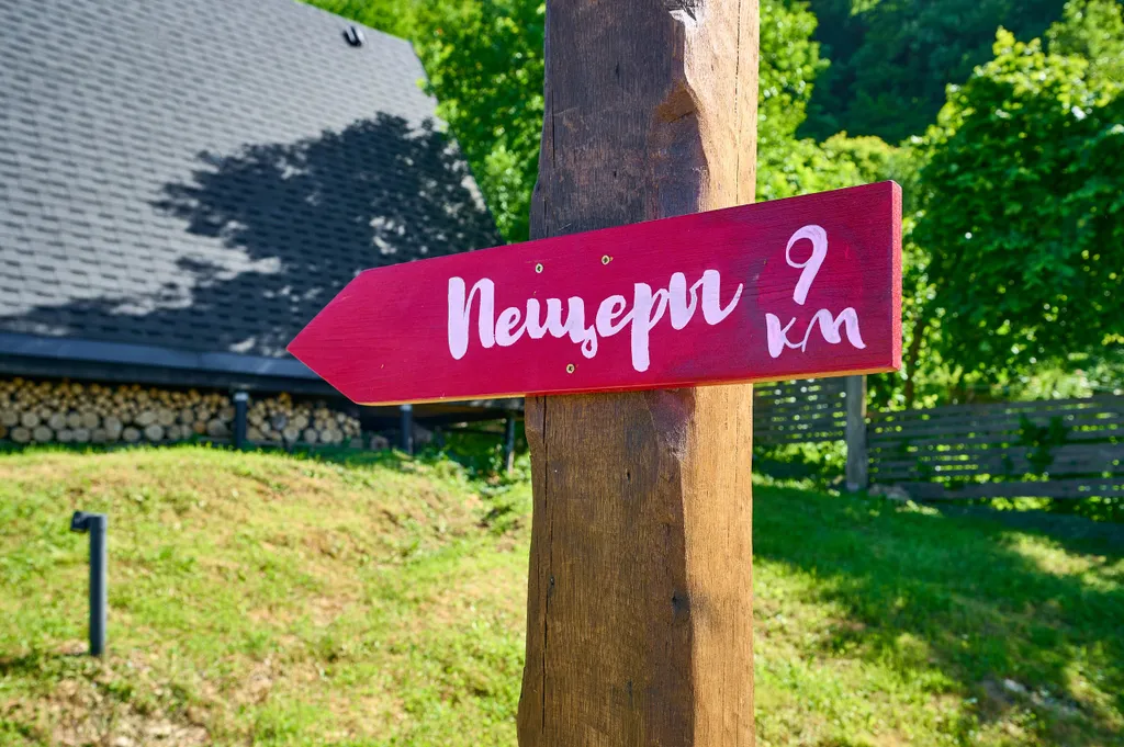 Уютный скандинавский домик в горах Адыгеи