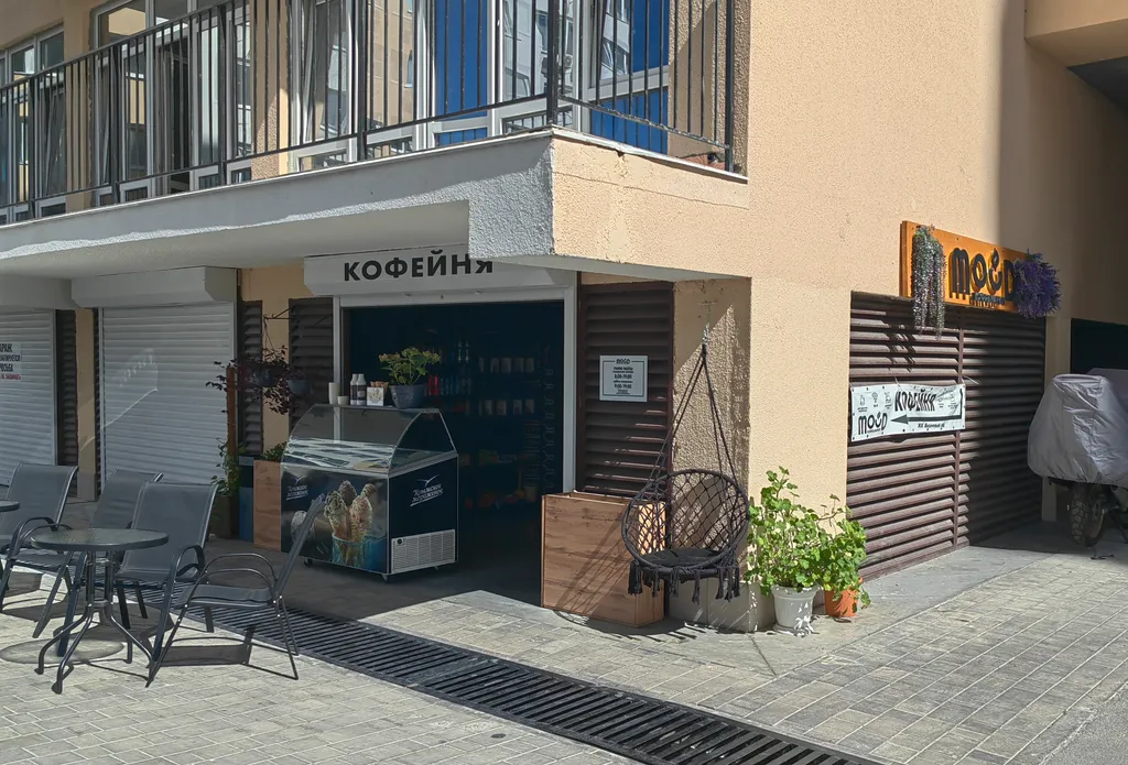 Квартира Квартира Видовая студия — Ялта