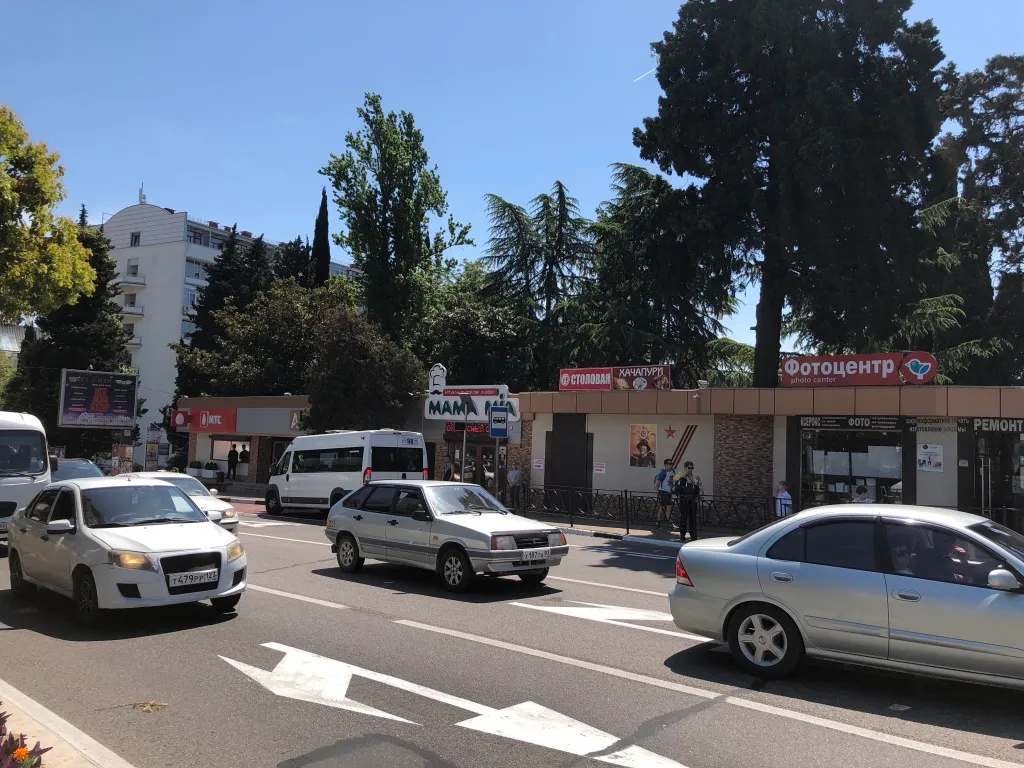 Квартира Апартаменты Светлана-Центр с видом на сад магнолий — Сочи