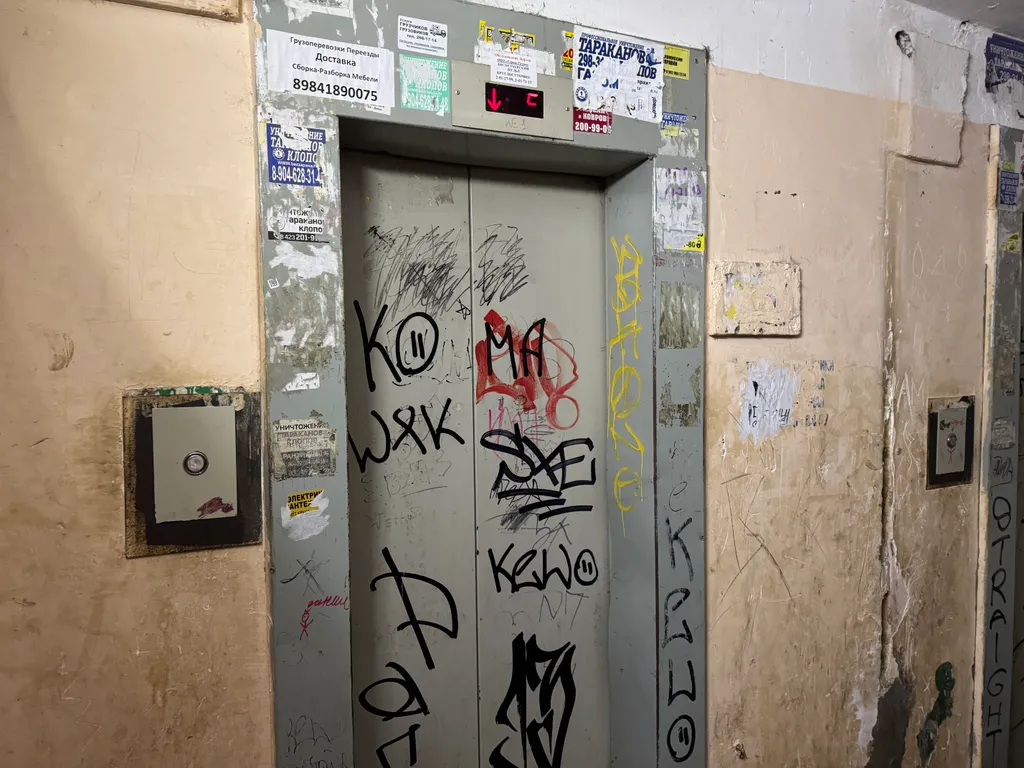 Маленькая уютная студия