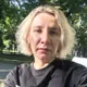 Наталия