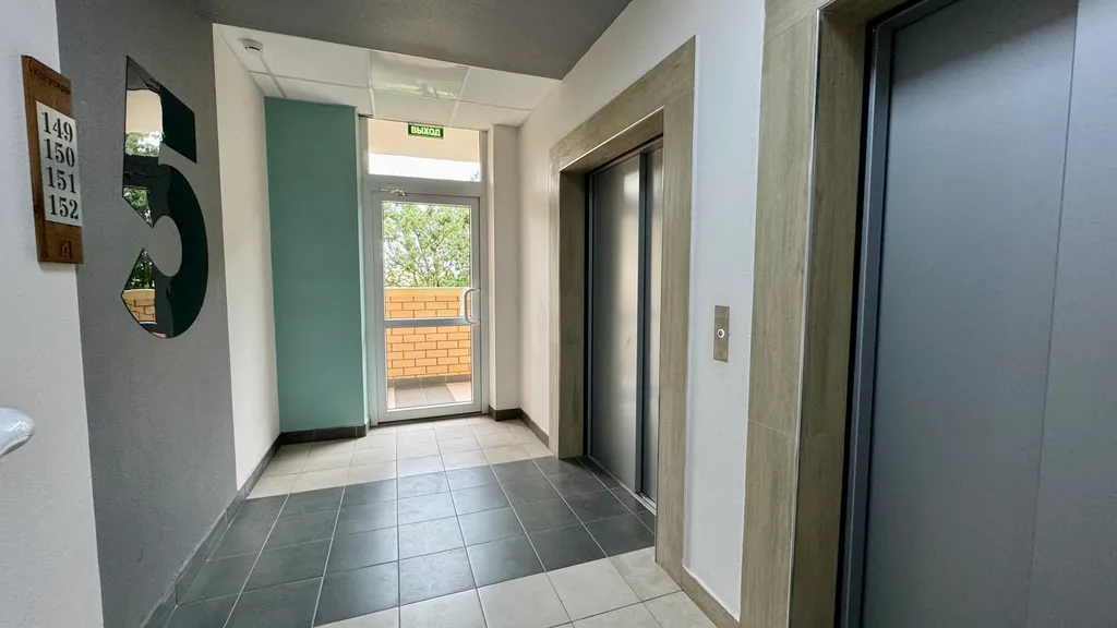 Парк Галицкого и Стадион