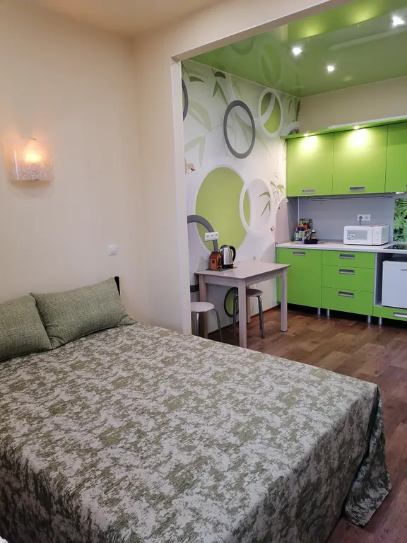 Современная квартира