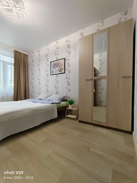 Уютная квартира рядом с Автовокзалом