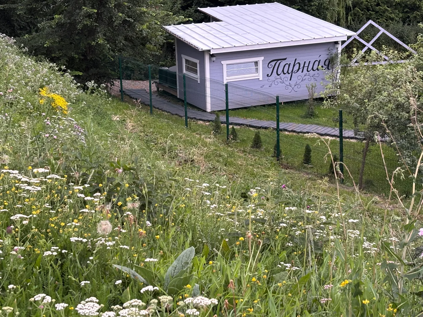  Модульная баня