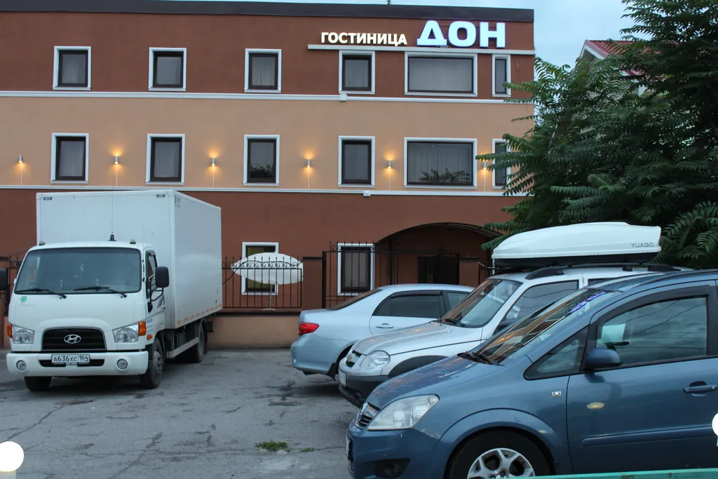 Дон