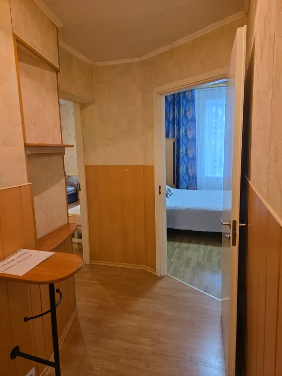 Дом Русалки