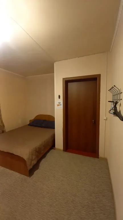 Дыхание гор