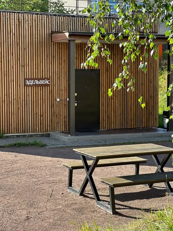 Квартира Семейный апартамент с 2 спальнями и кухней-гостиной — Мичуринское