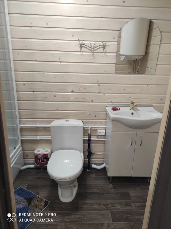 Уютный домик