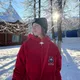 Эльвира