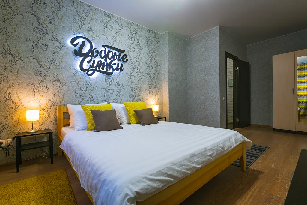 Однокомнатная квартира с отличной транспортной доступностью