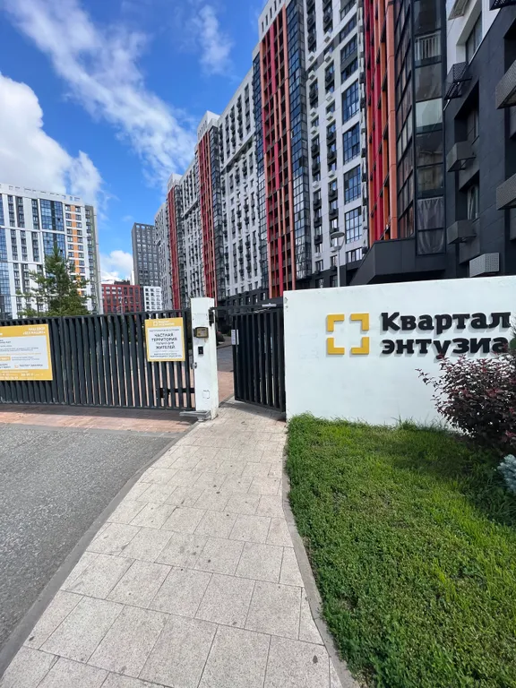 Квартира Уютная квартира напротив ТЦ Планета — Уфа