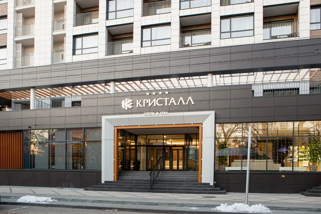 Апартаменты 4Кайф Kristal Studio