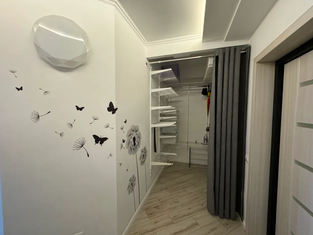 Уютная квартира