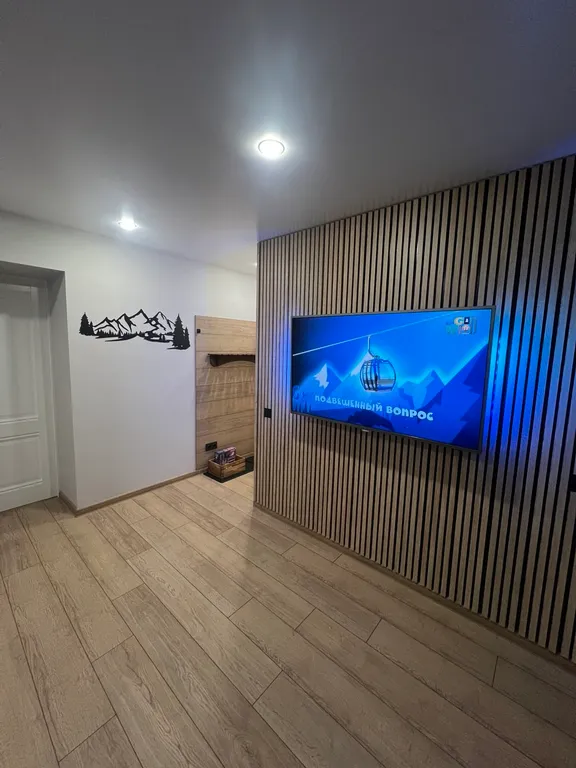 Уютная квартира с большой гостиной рядом с горой