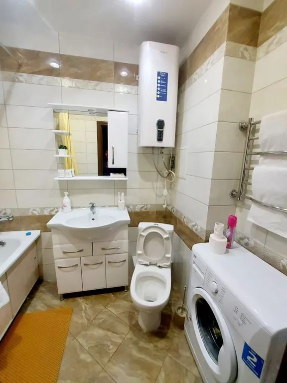 Уютная квартира