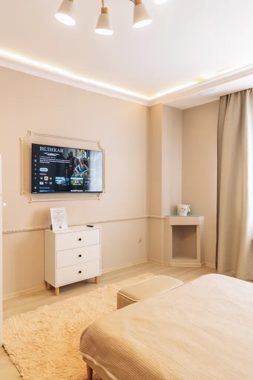 Orchid Relax Apartment