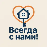 Пользователь