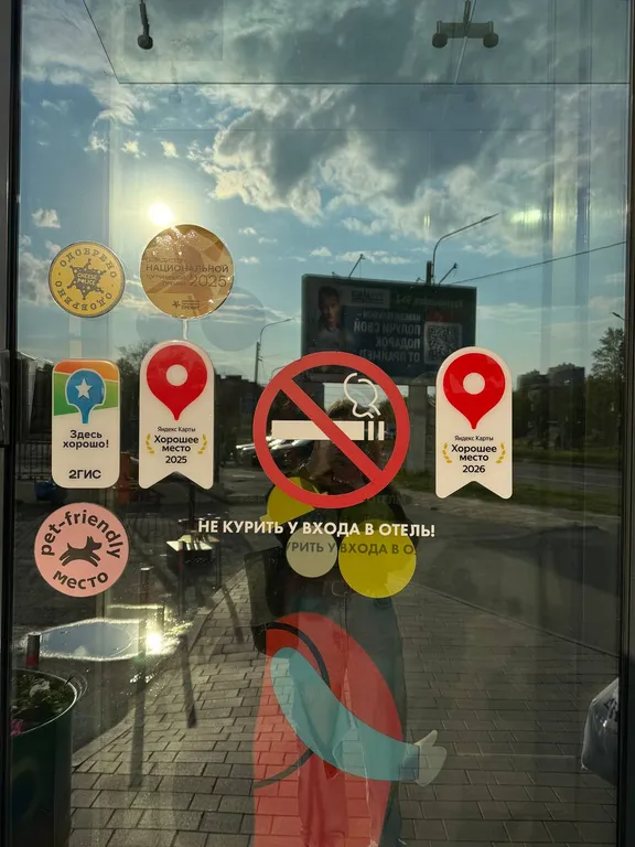 Номер в новом апарт-комплексе Вертикаль недалеко от Метро Московская