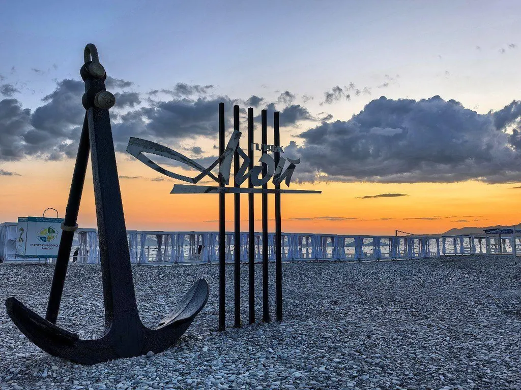 Квартира Апартамент в парке у моря — аренда посуточно в Агой