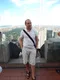 Антон