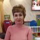 Любовь