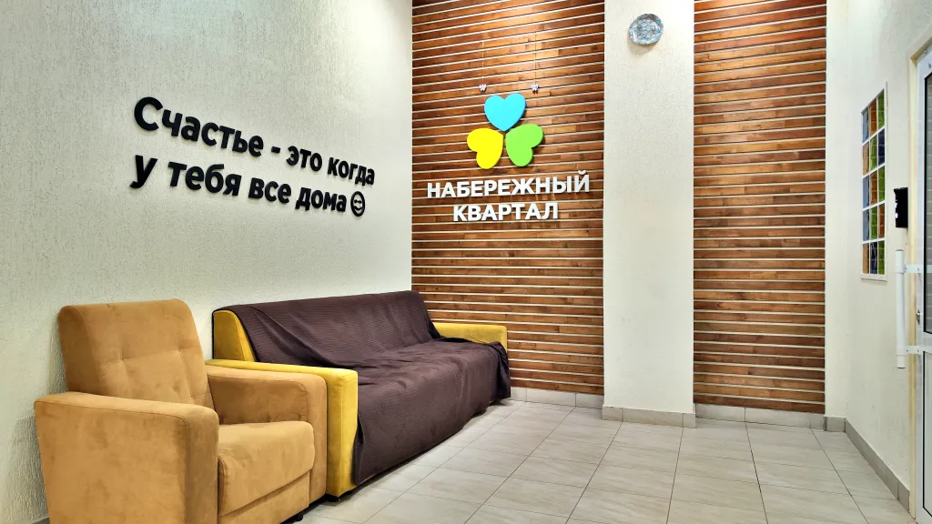 Квартира Апартаменты в Набережном квартале — Тюмень