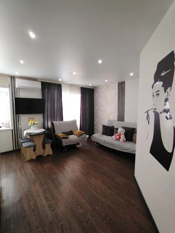 Всё для уютного отдыха