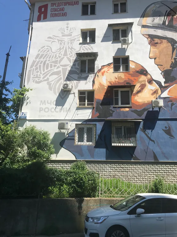 Квартира Квартира Ареда-констиаль с двумя спальнями центр города — Сочи