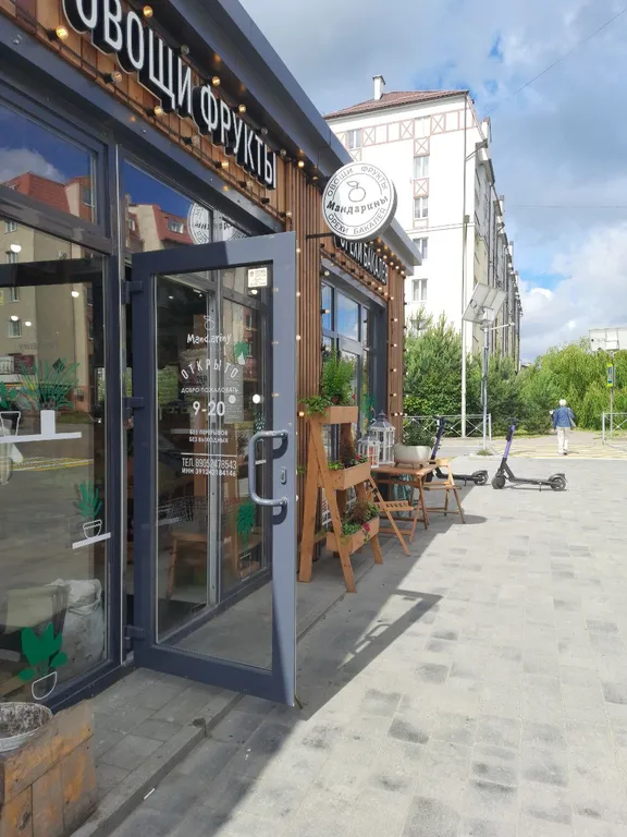 Уютная квартира в городе-курорте