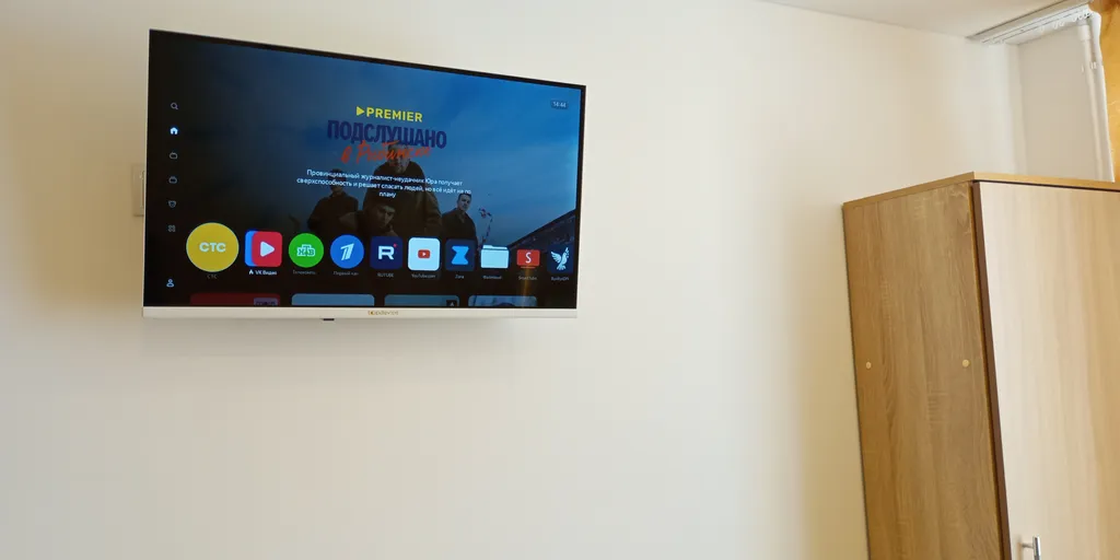 1-комнатная Квартира