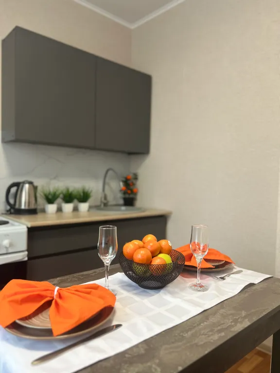 Уютная квартира